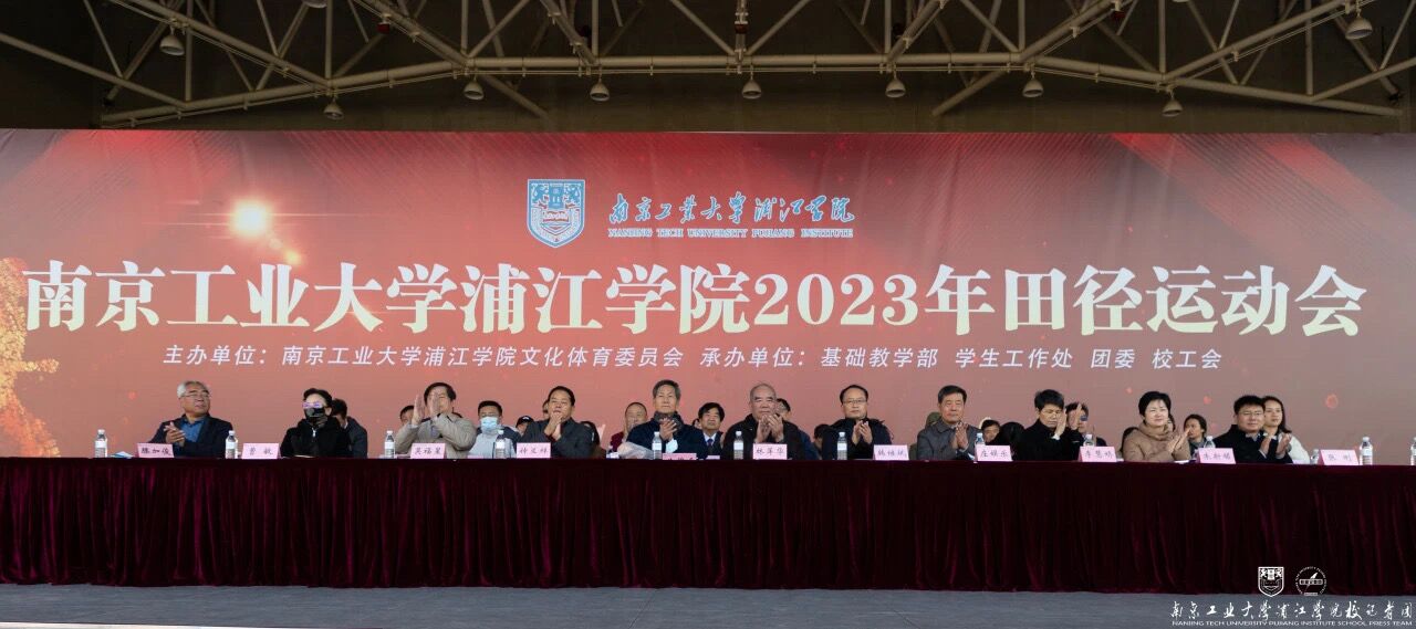 QQ图片20231130102245